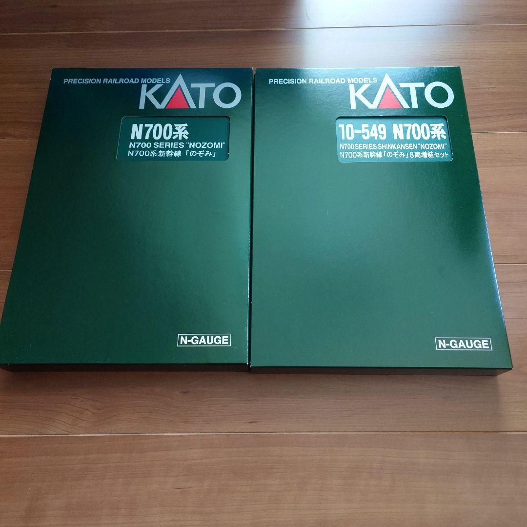ノ*ル様 KATO N700系新幹線 10-549　16両セット