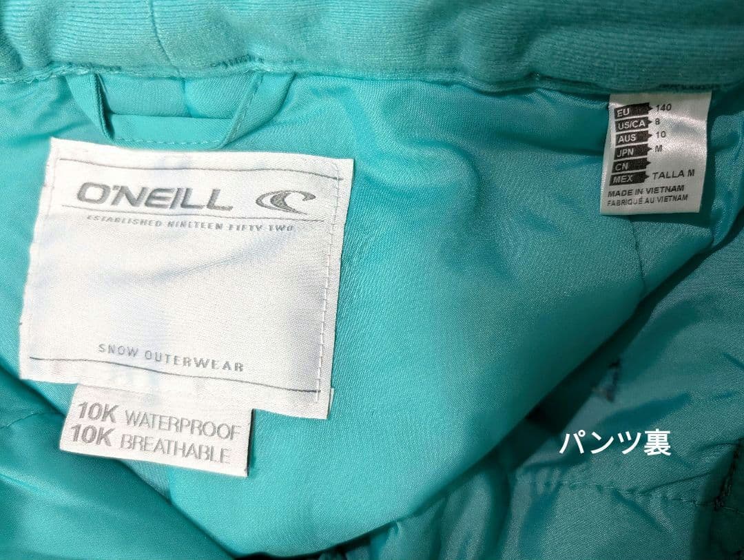 スキー スノボー ウェアセット 140 BURTON O'NEILL