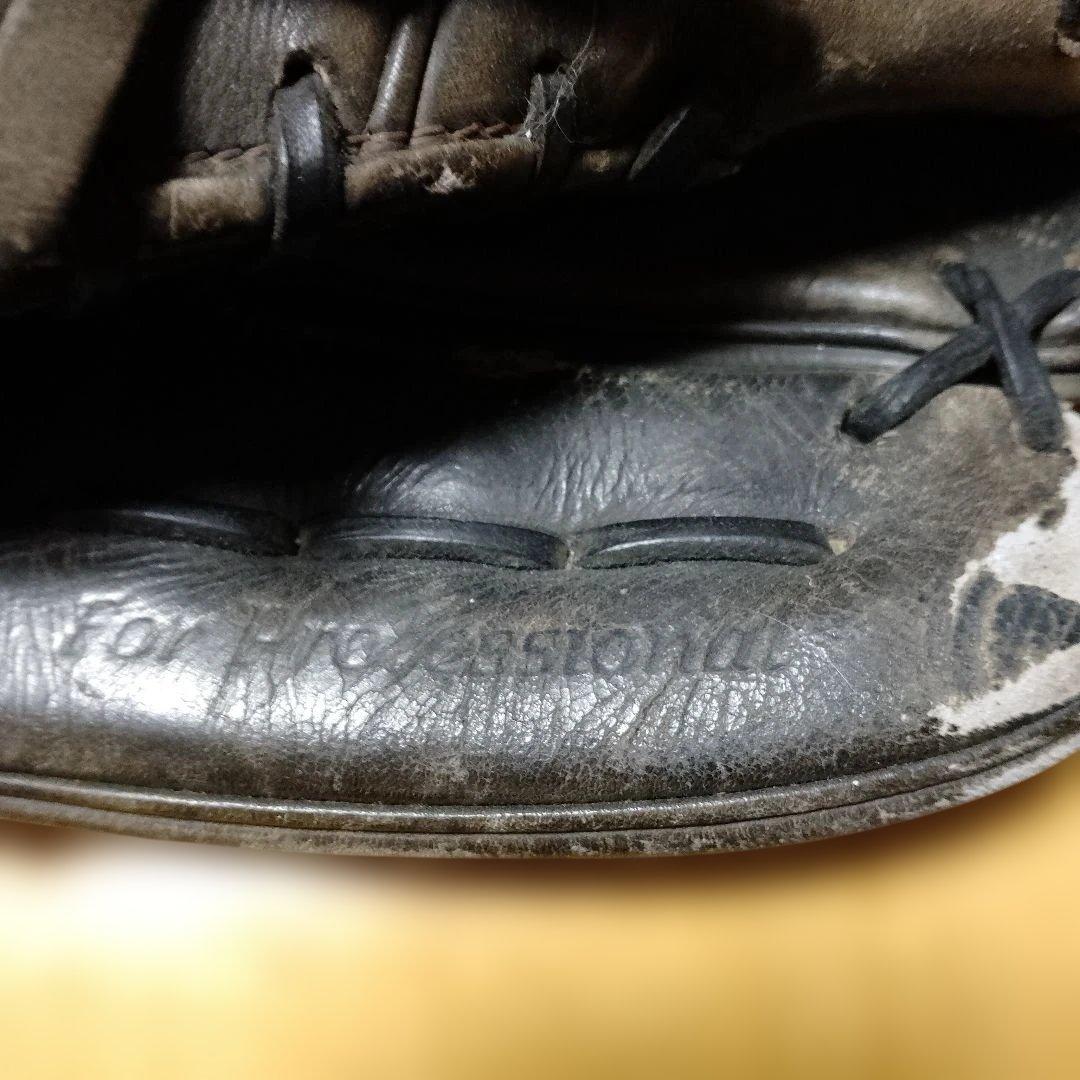 Mizuno 硬式グローブ ブラック