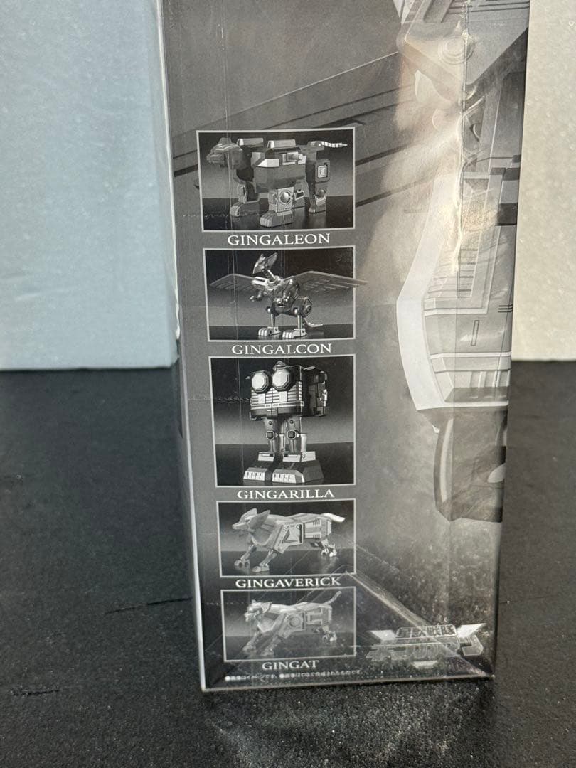 SMP　星獣合体.ギンガイオー　ブラックバージョン　戦隊食玩　新品未使用品