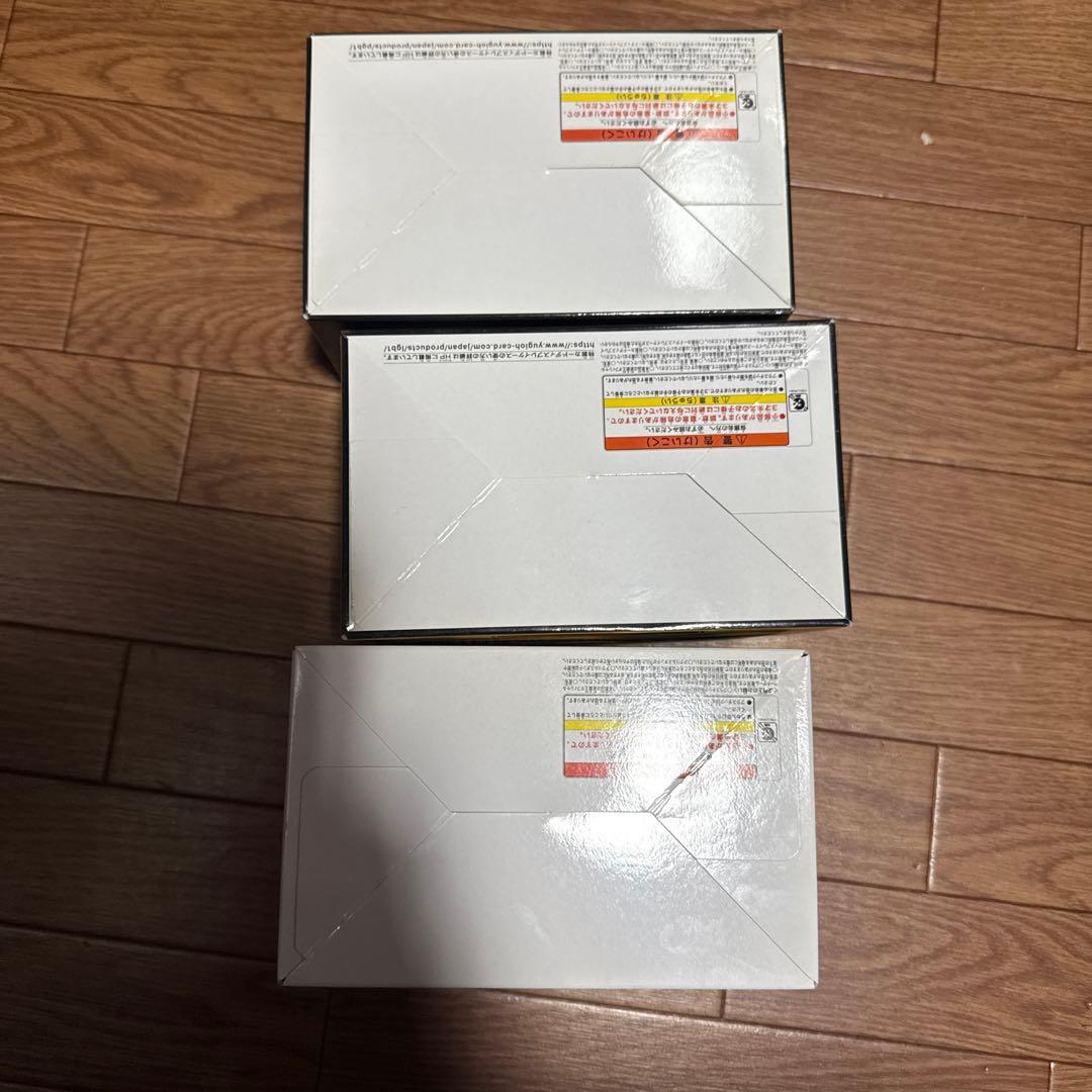 遊戯王　レジェンダリーゴールドボックスセット