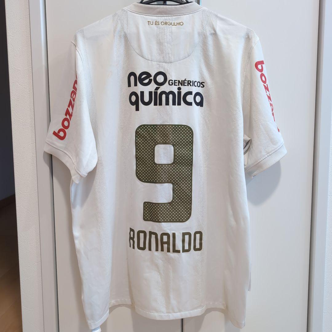 【即購入⭕】コリンチャンス ロナウド ユニフォーム NIKE RONALDO