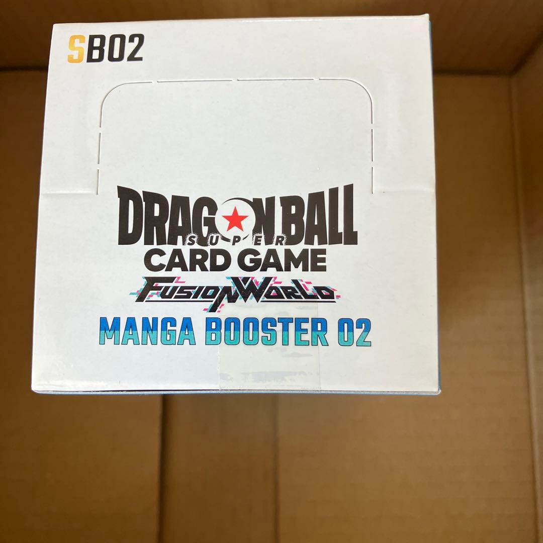 ドラゴンボールカードゲームフュージョンワールドマンガブースター02未開封テープ付