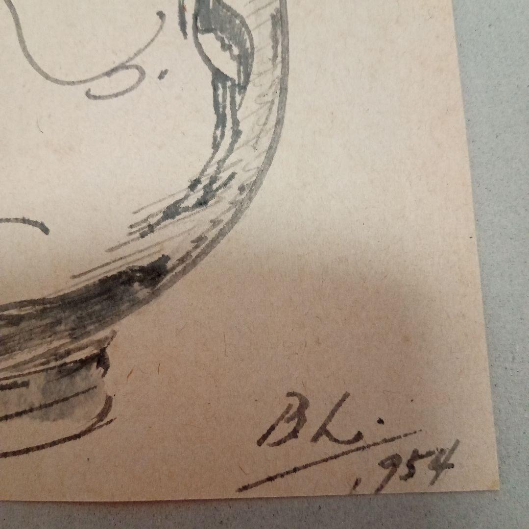 【 希少 素描画 】バーナード・リーチ　「壷の図(1954)」額装