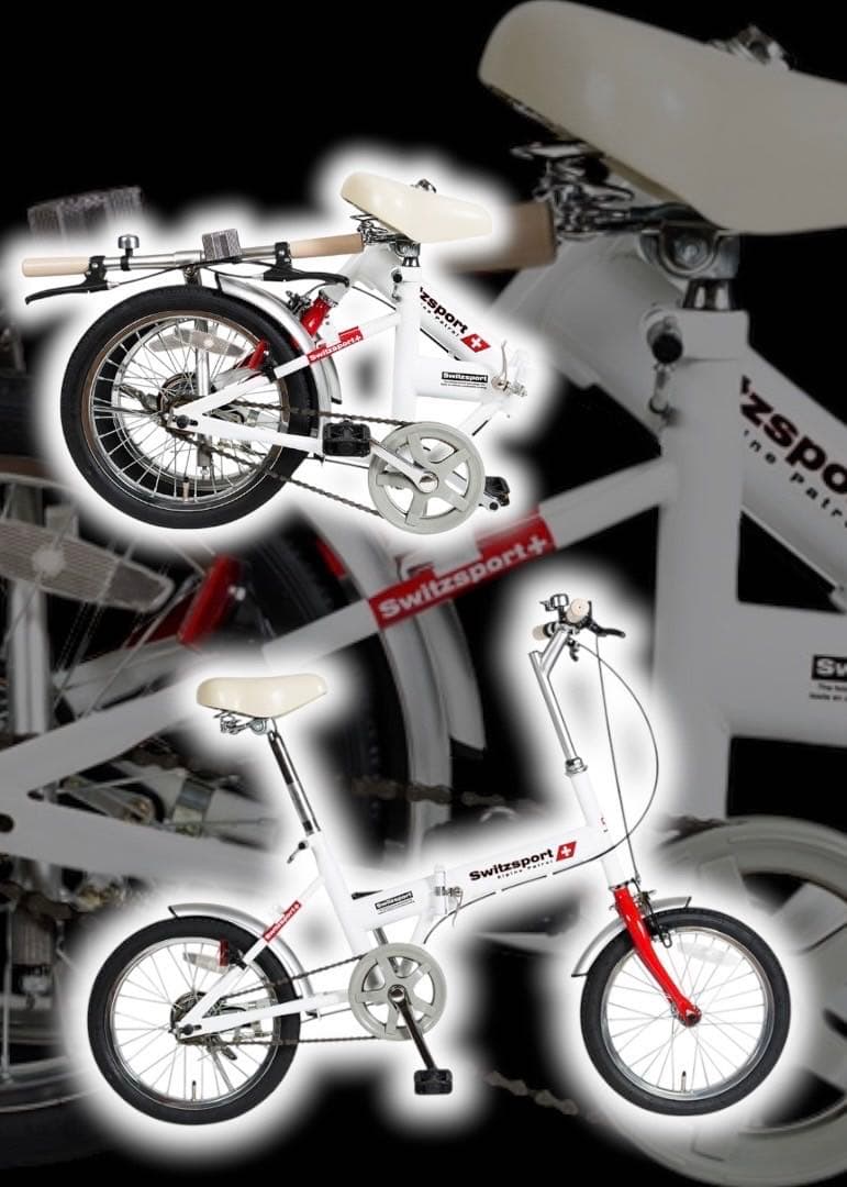 エコメルカリ便限定/新品未使用 Switzsport 折りたたみ自転車 ホワイト