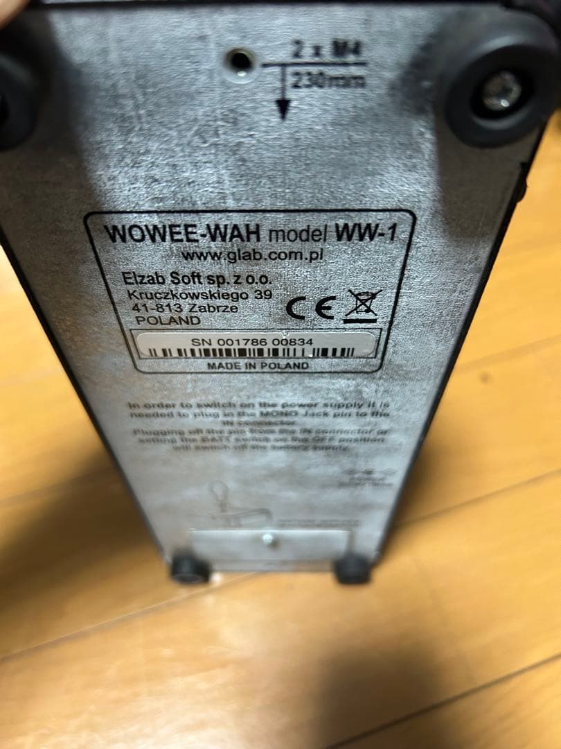 \"touch様購入予定\"G-LAB GUITAR LABORATORY