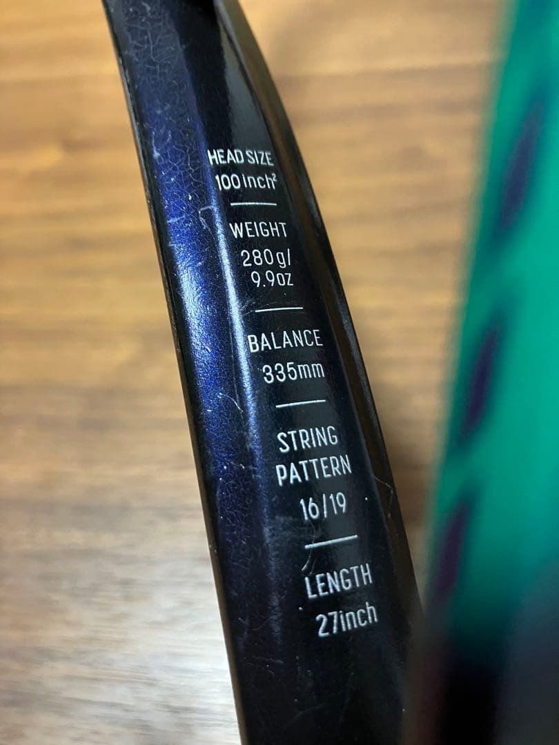 ヨネックス　YONEX VCORE PRO 100L ブイコアプロ100L