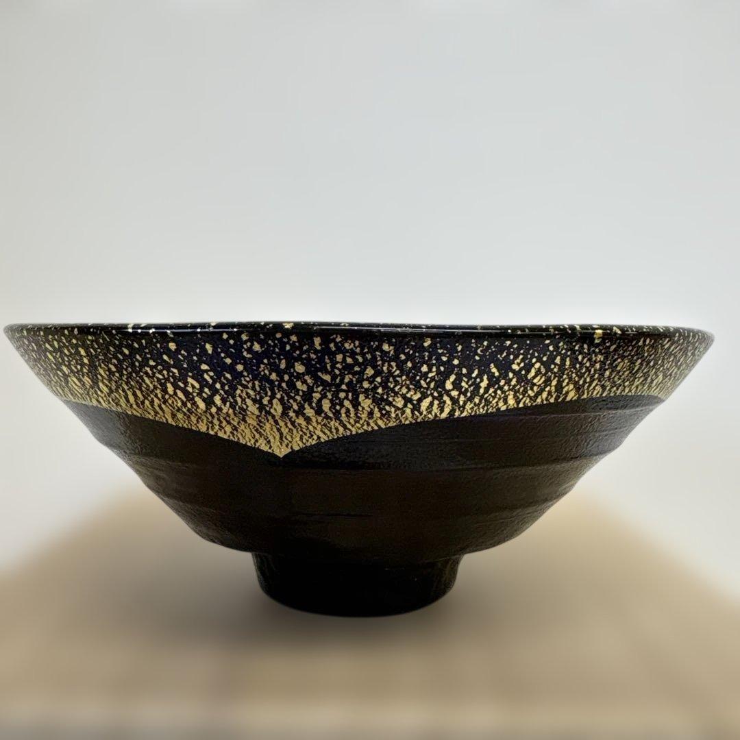 茶道具　渡辺信二　金箔鉢満点星　平茶碗