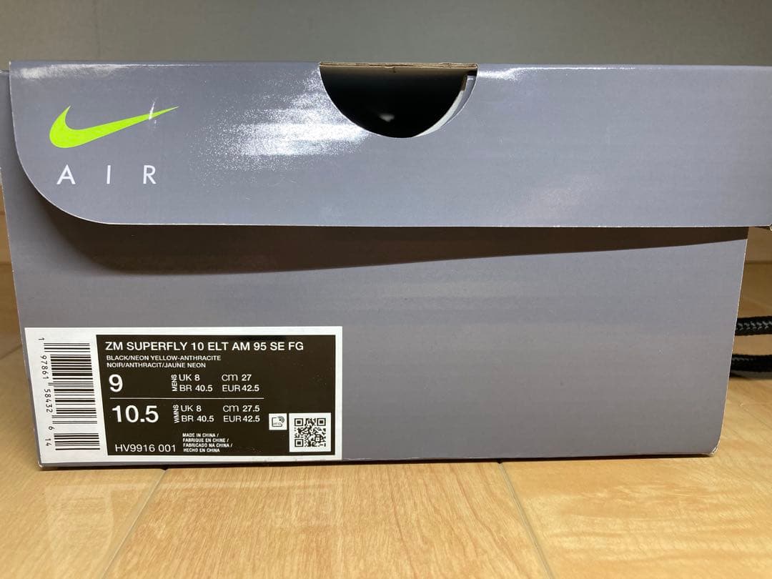 NIKE ズームマーキュリアルスーパーフライ10エリートAM95 SE FG