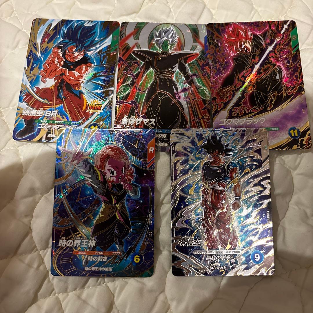 ドラゴンボール ダイバーズ