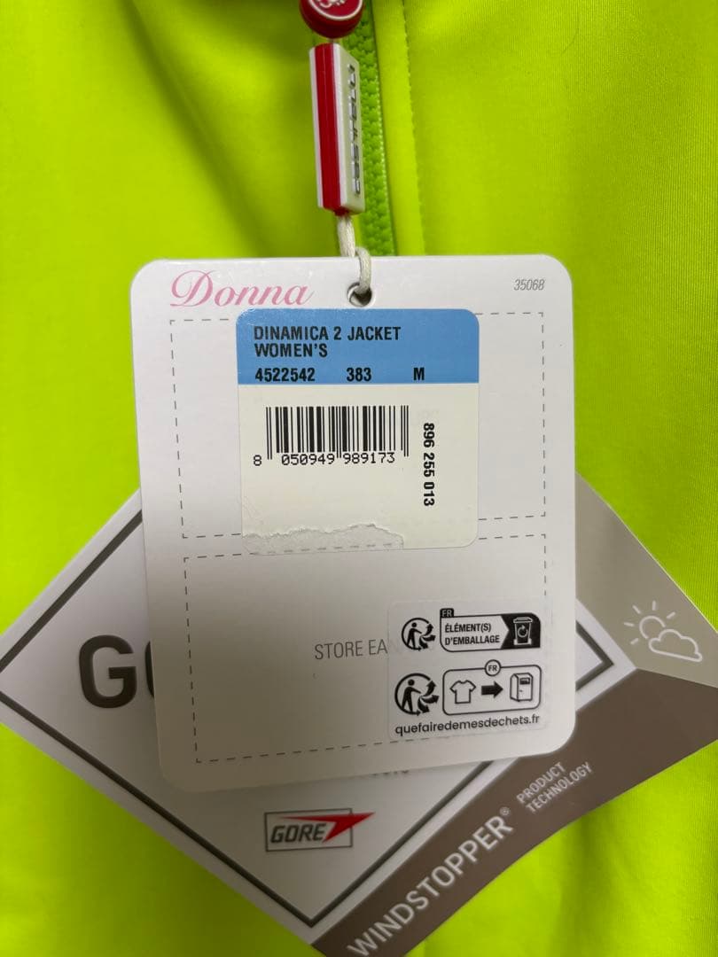 カステリ Castelli Dinamica 2 Jacket M レディース