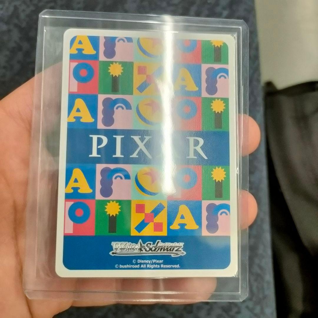 優勝PR　　PR+　“KEEP YOUR EYES”エイリアン