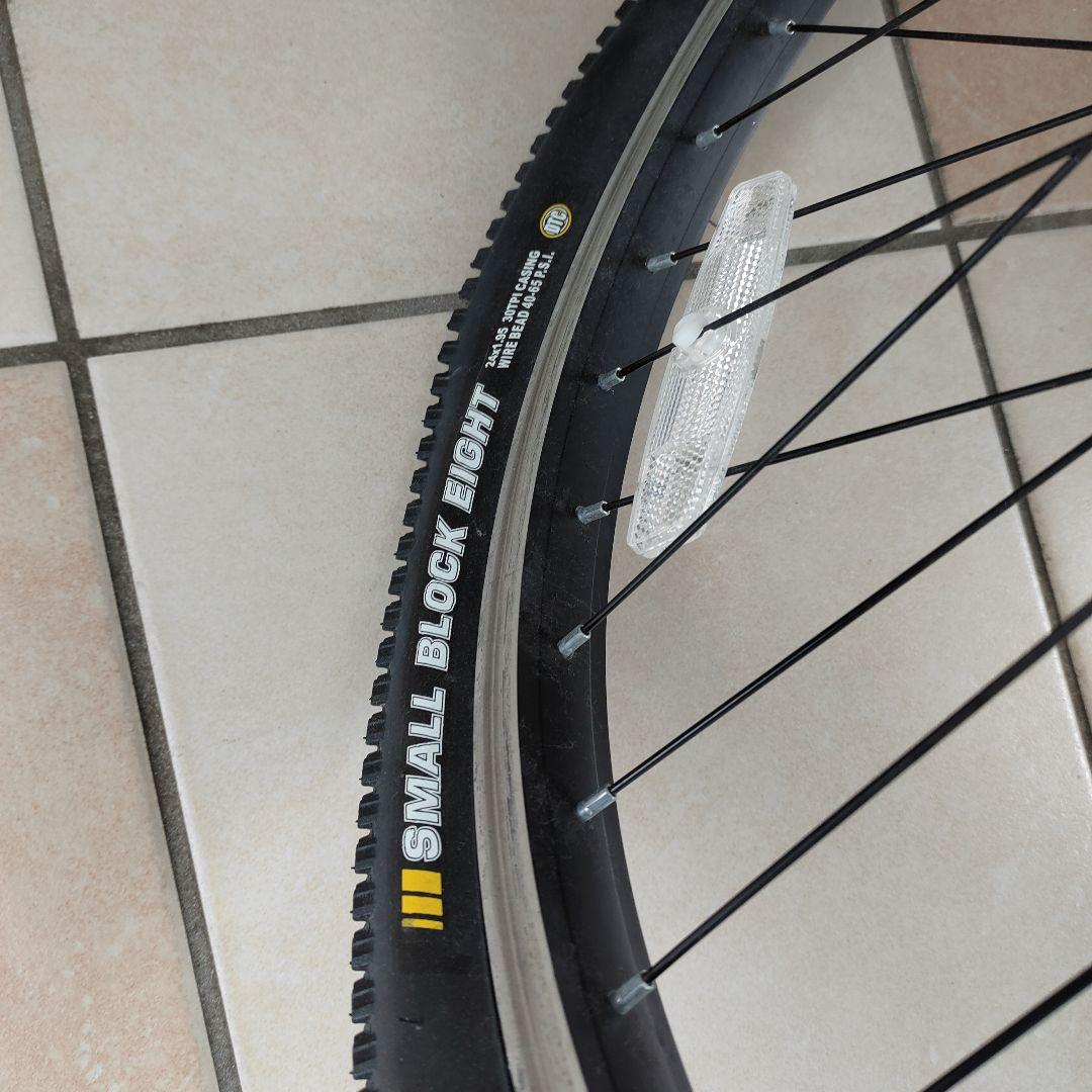 【宮城県直接引取限定】自転車 マウンテンバイク 24インチ 男の子 子ども