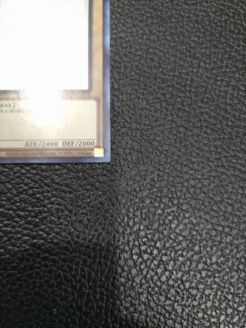 グ*♪様 遊戯王 レッドアイズブラックドラゴン ゴーストレア