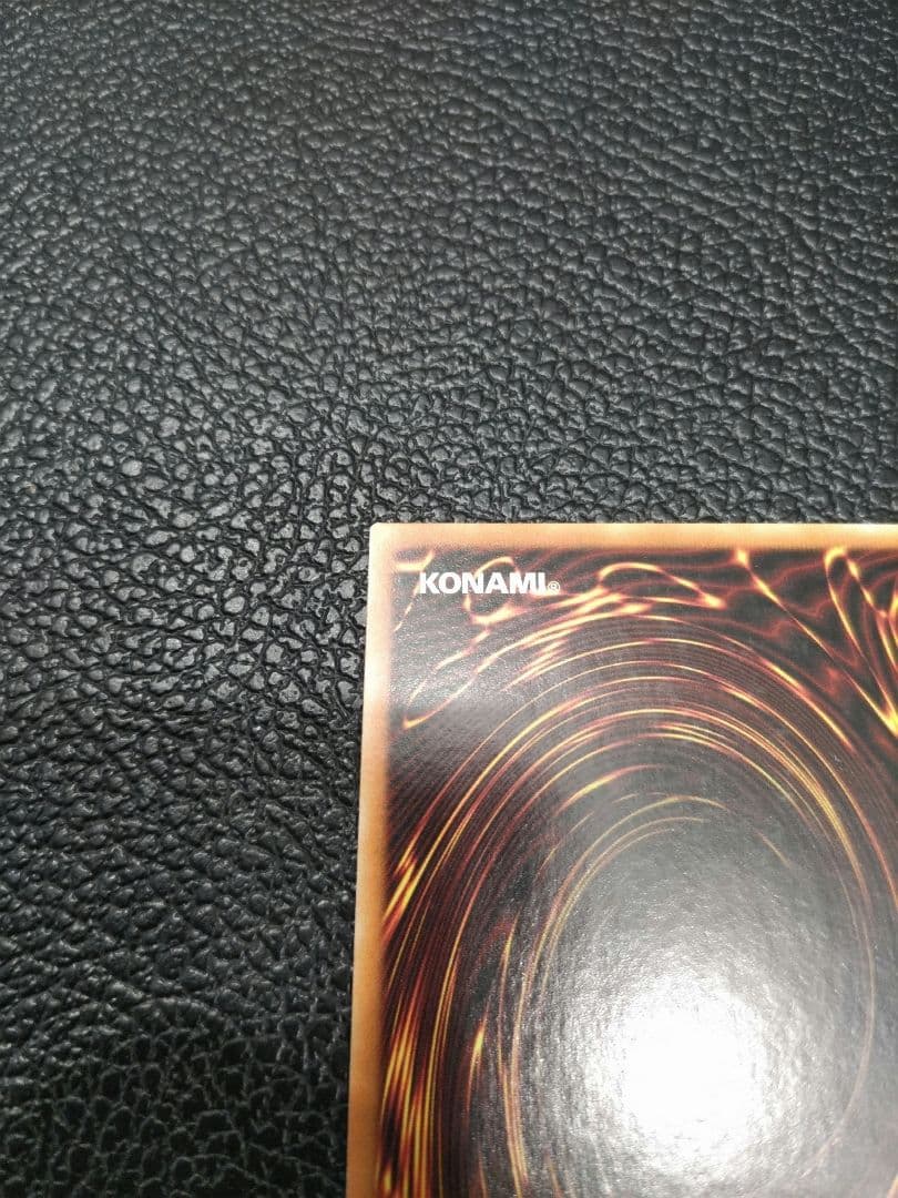 グ*♪様 遊戯王 レッドアイズブラックドラゴン ゴーストレア