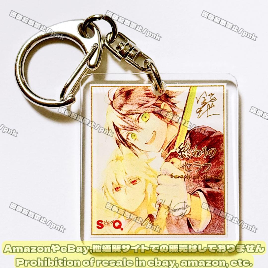 終わりのセラフ 優一郎 ミカエラ JF2019 アクキー アクリルキーホルダー
