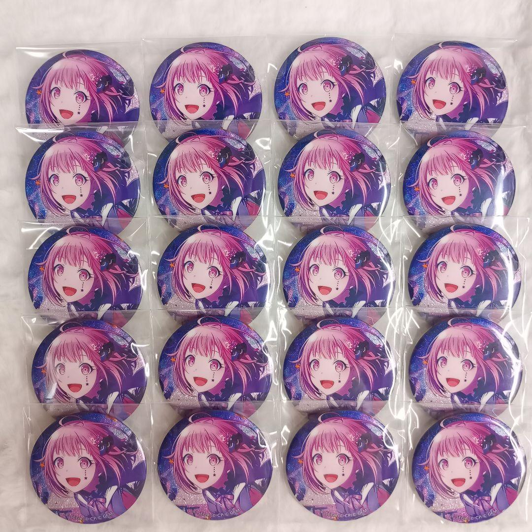 プロセカ 鳳えむ 缶バッジ まとめ売り