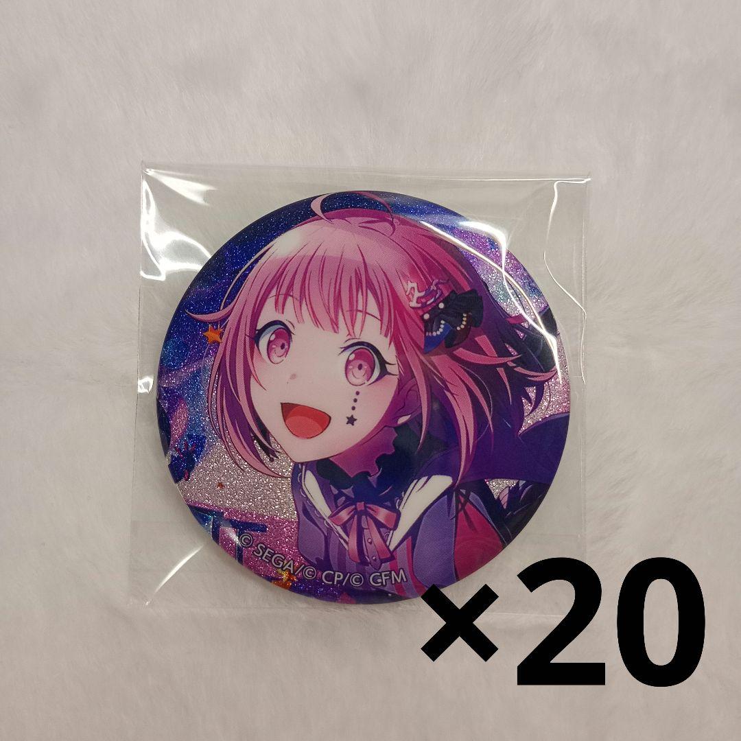 プロセカ 鳳えむ 缶バッジ まとめ売り