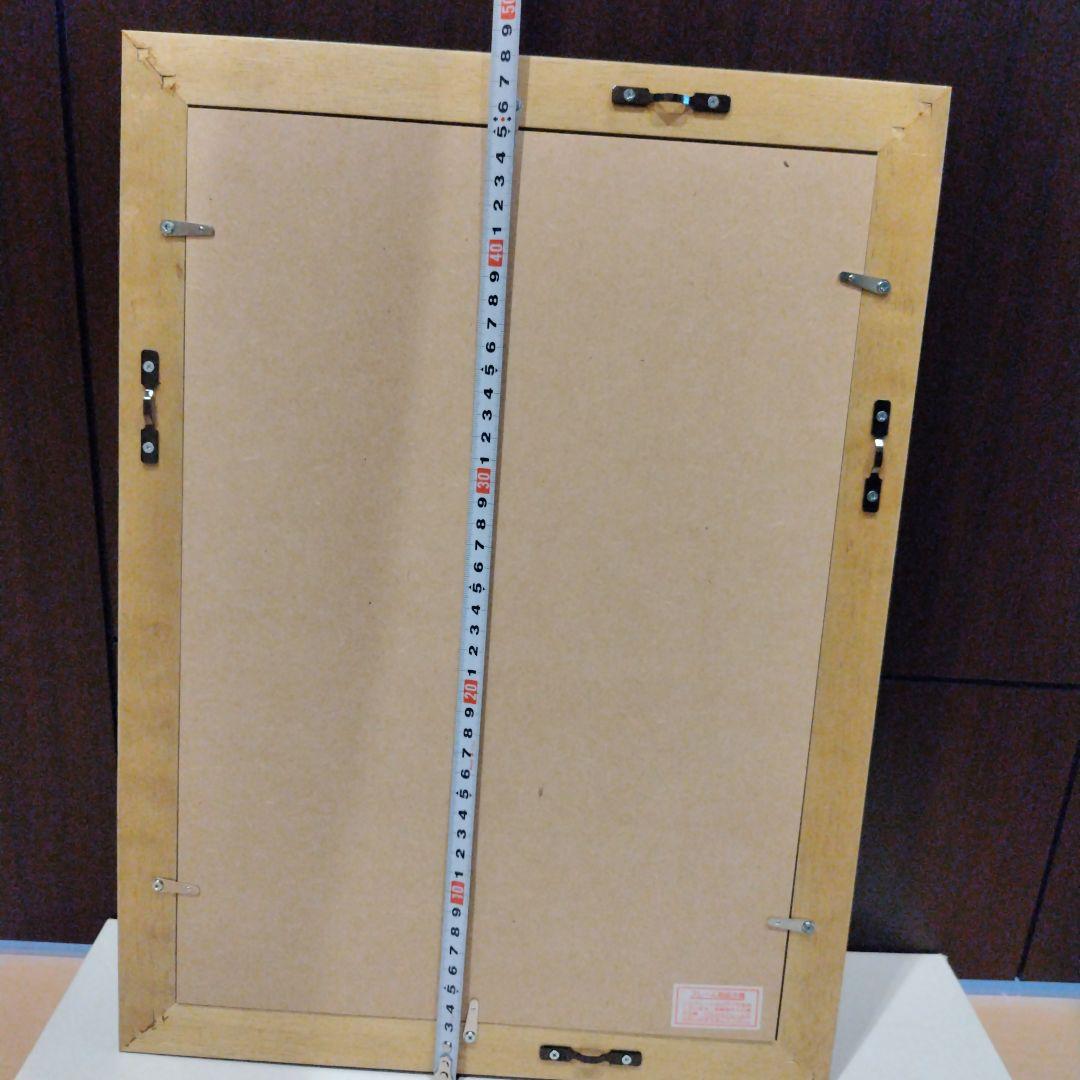 米倉涼子　黒革の手帖　非売品　アートフレーム