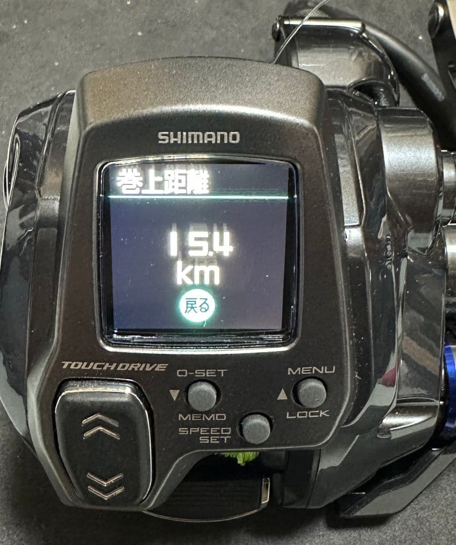 専用です。【美品】シマノ　ForceMaster300 電動リール ②