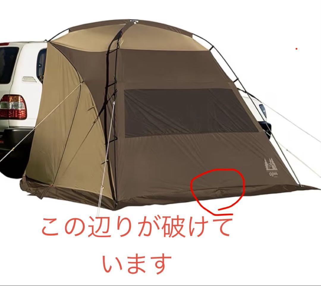 ogawa カーサイドシェルター2 オガワ 2337