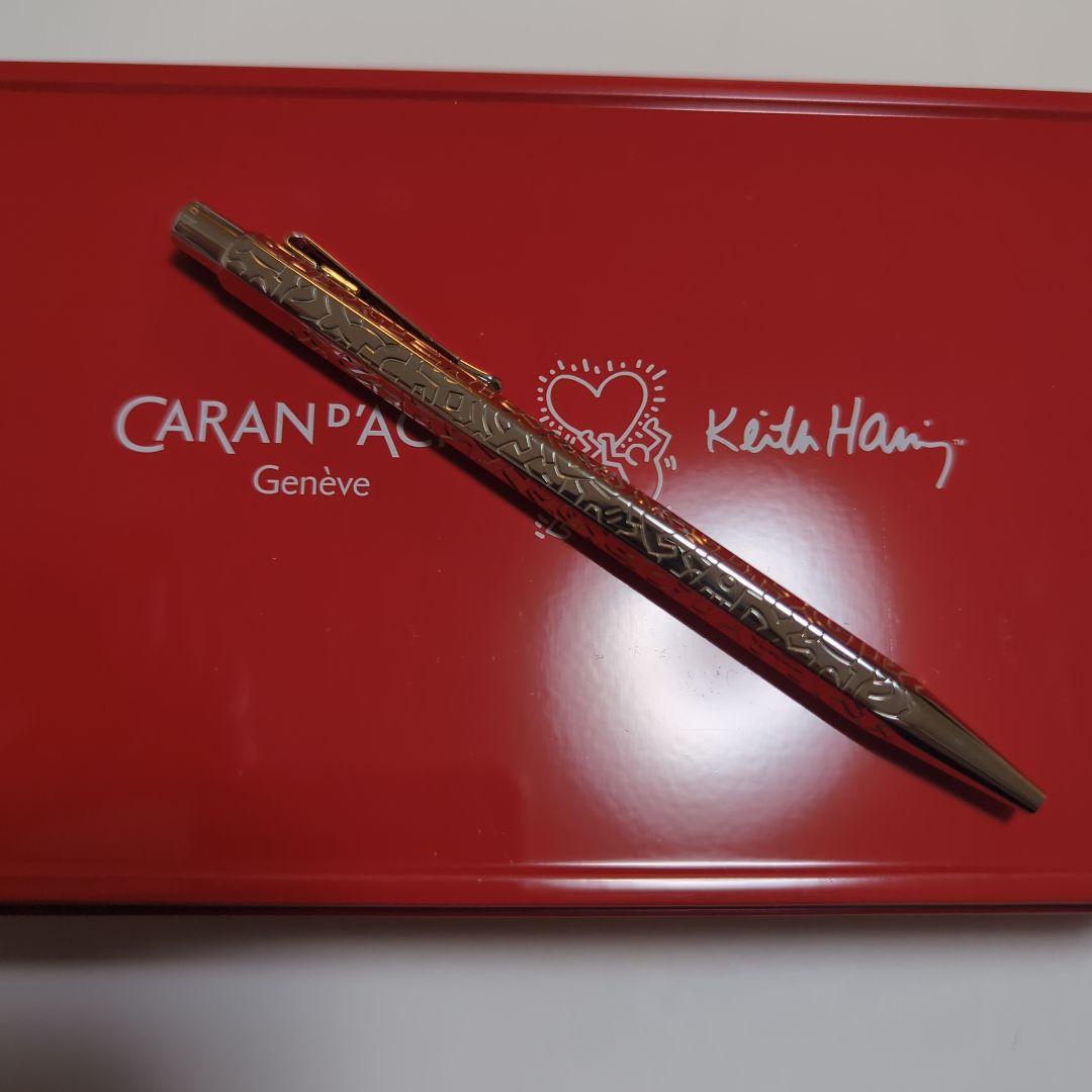 K*4様 CARAN D'ACHE エクリドール キースヘリング