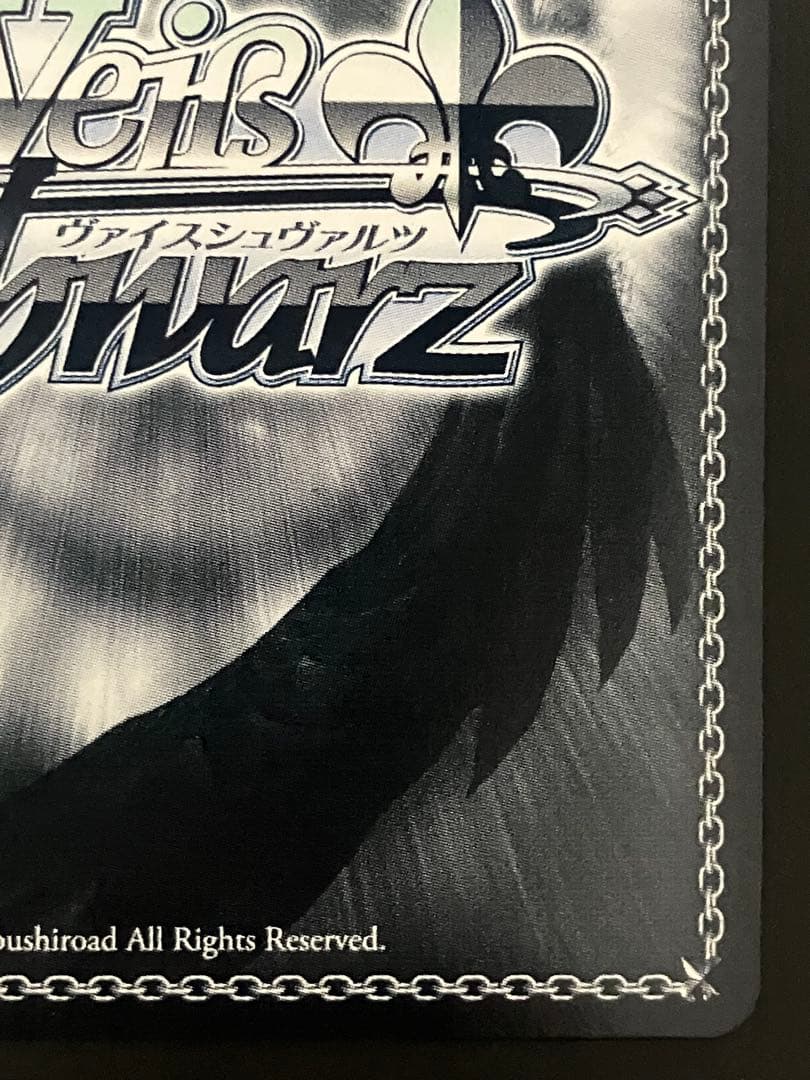 アンヘル　SP サイン　KOF WS