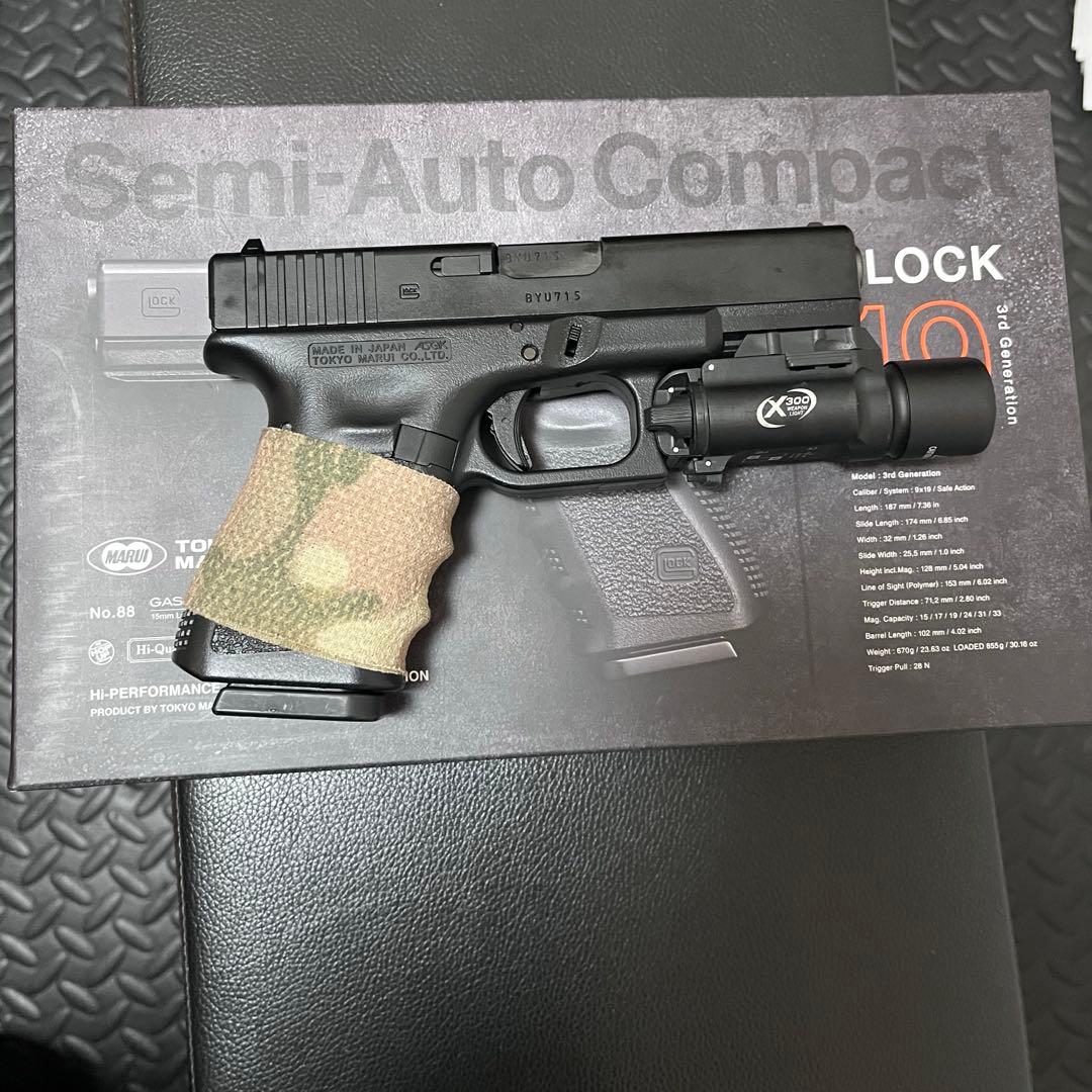 東京マルイ　グロック19 Gen3 ファーストラインセット　特殊部隊　おまけ多数