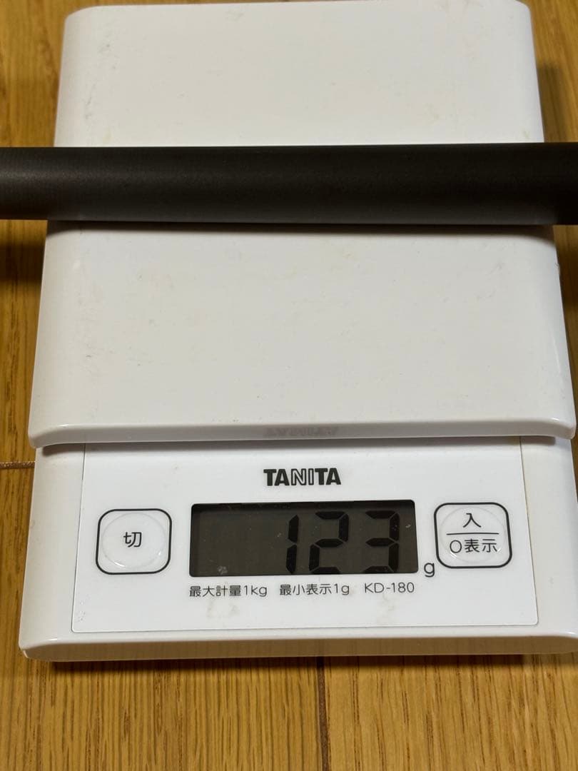 B illy　ブレイク用カーボンPOWERシャフト MEZZ UJ