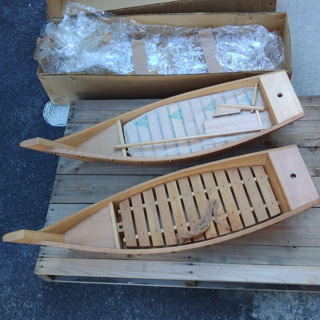 船盛木船　木製　中古(未使用品含む)　海鮮料理器　お刺身器