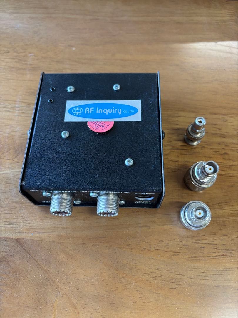 MFJ Matchmaker MFJ-212 アンテナマッチャー