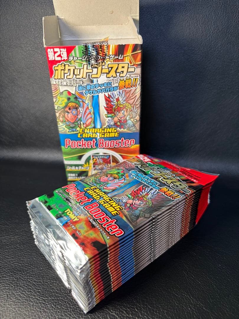 ビックリマン2000チャージングカードゲーム ポケットブースター1BOX トミー