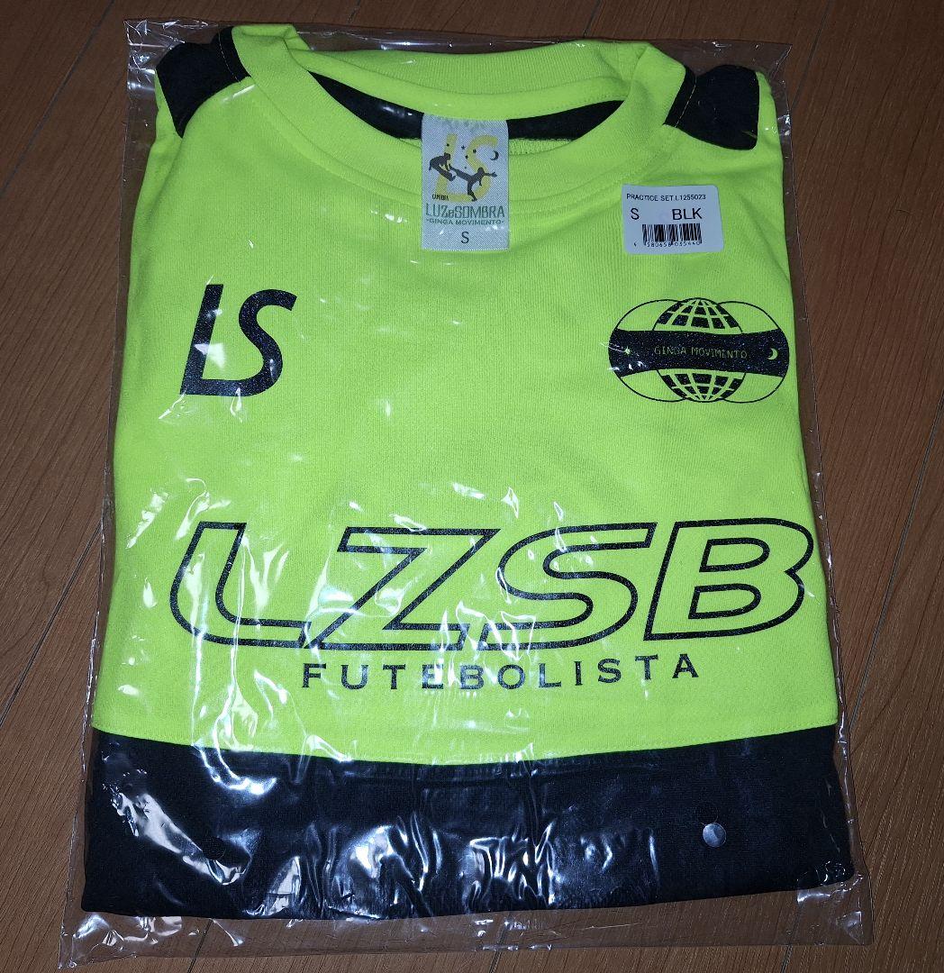 未開封　ルースイソンブラ半袖 セットアップ 　プラシャツ上下 サッカーウェアS
