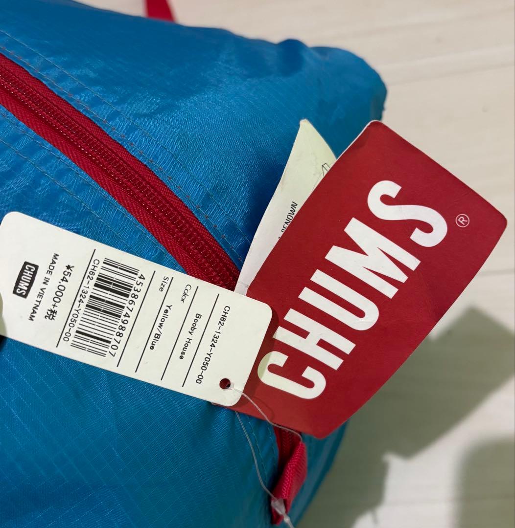 チャムス(CHUMS) ブービーハウス CH62-1324-Y050-00