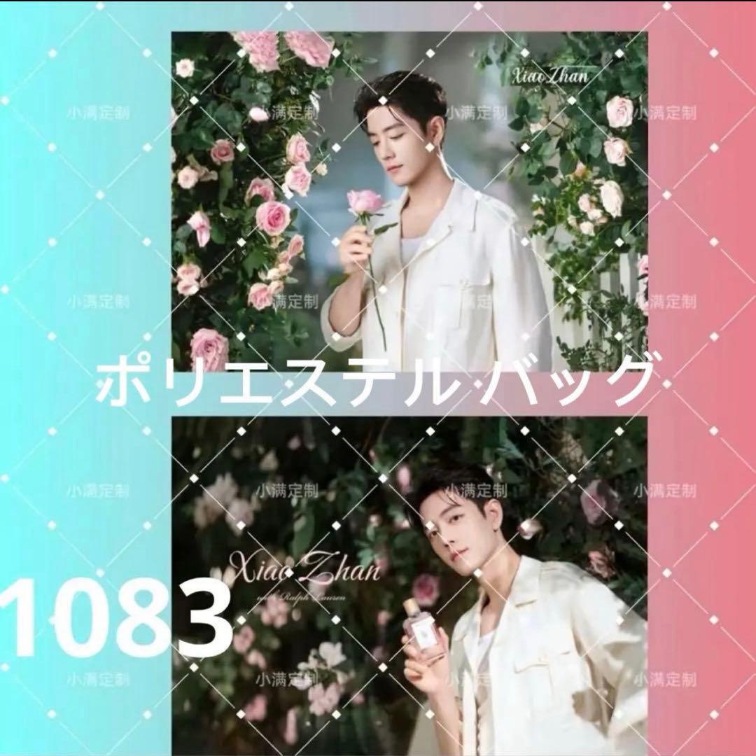 （12月VIP 15%off中) あ～にゃん214315です❣1222