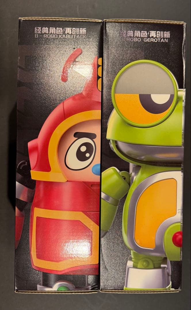 【新品未開封】カブタック&ゲロタン 2体セット 検索】超合金