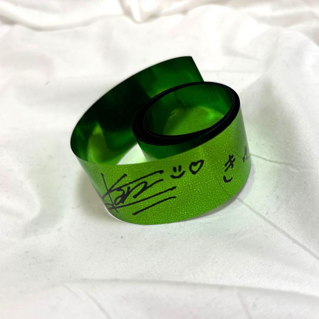 CUTIE STREET 梅田みゆセット ペンライト ぬい