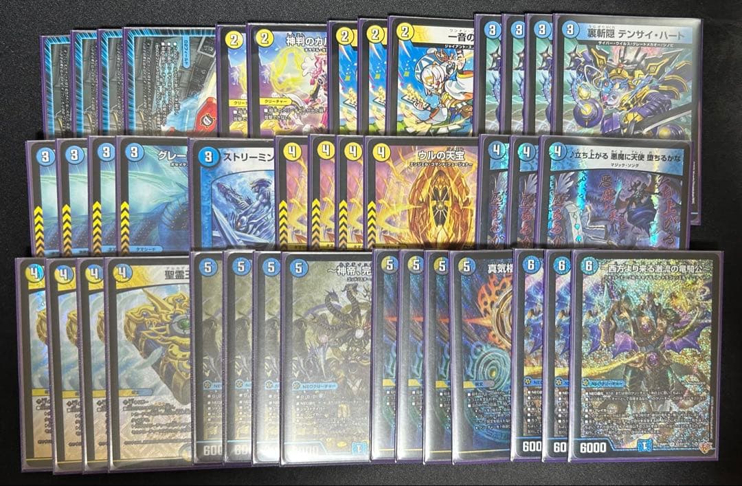 ドロマー神帝 デッキ販売 調整パーツ付き