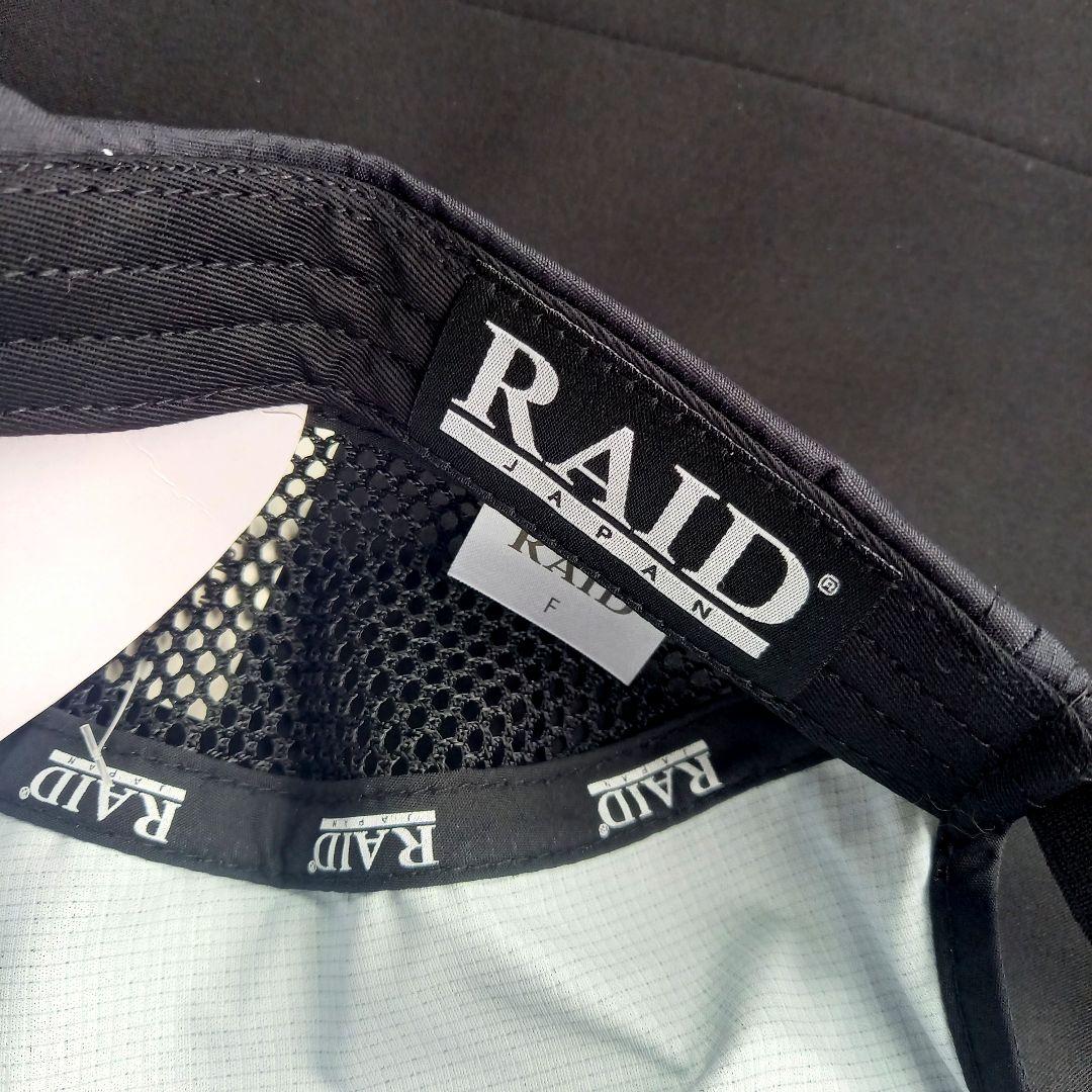 レイドジャパン、サイドメッシュナイロンキャップ、即完売カラー!! ブラック、新品