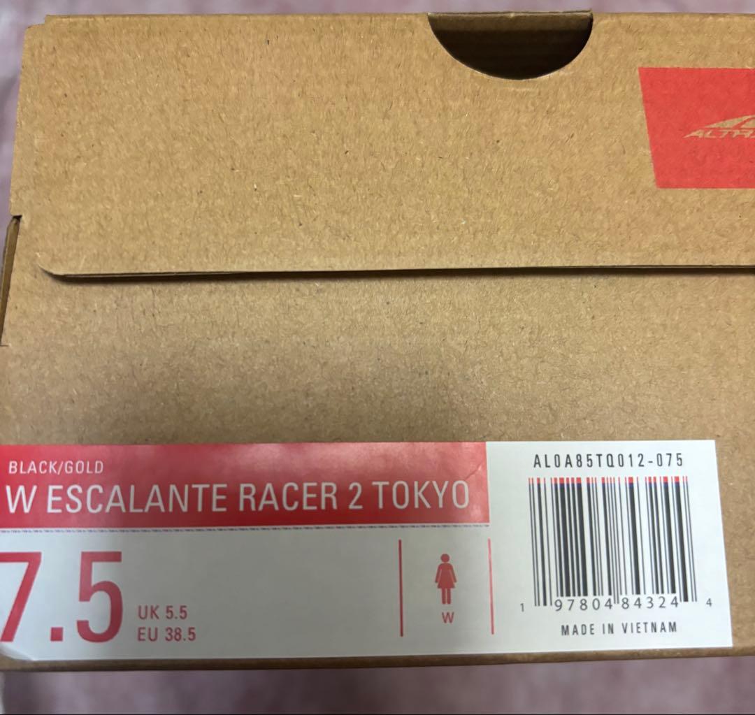 アルトラESCALANTERACER レディース23.5出品明日まで‼️