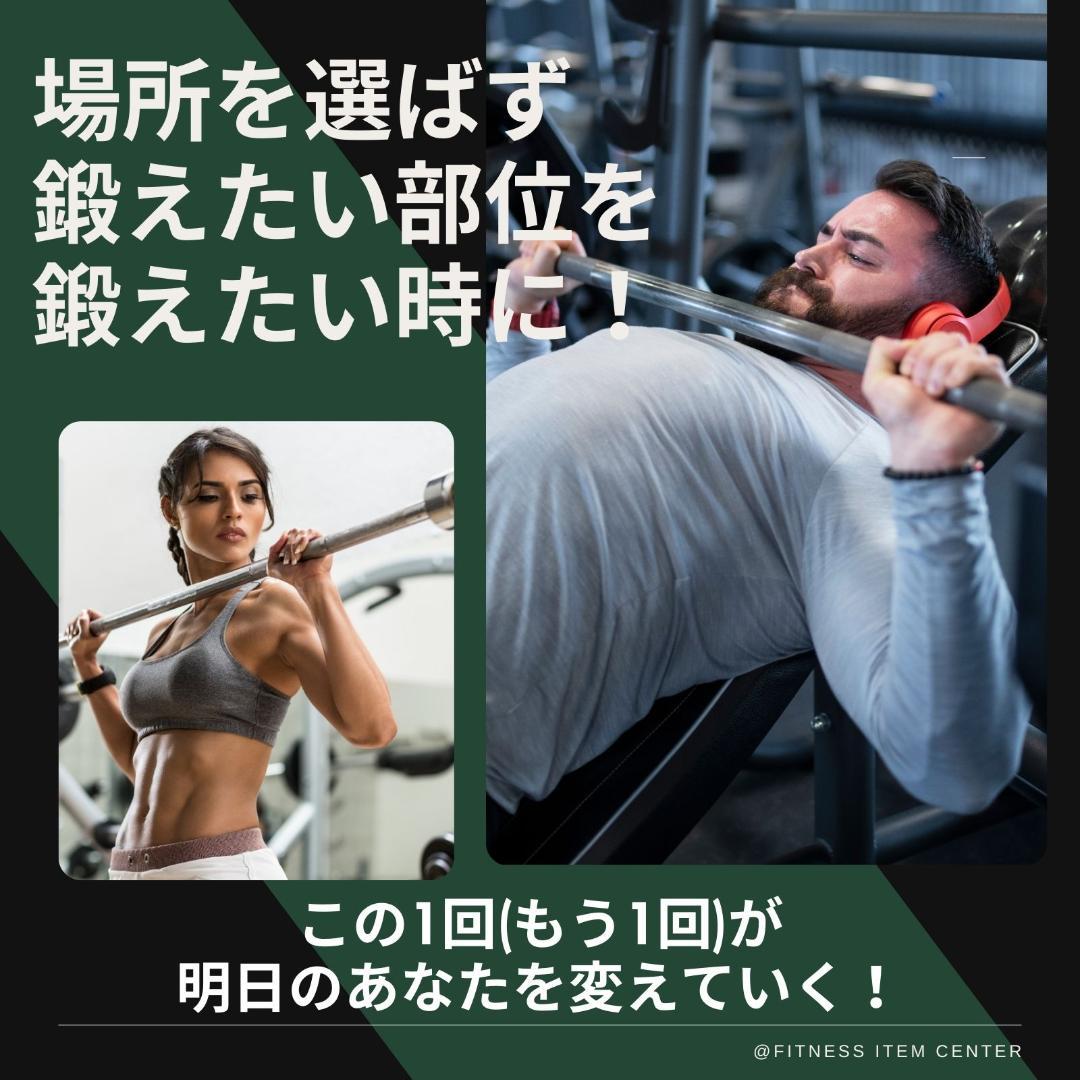 ★新品・送料無料★バーベルシャフト 180cm 50mm対応 カラー付き