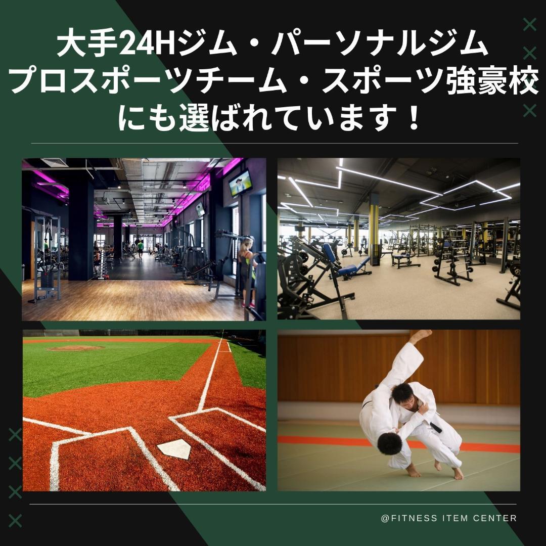 ★新品・送料無料★バーベルシャフト 180cm 50mm対応 カラー付き