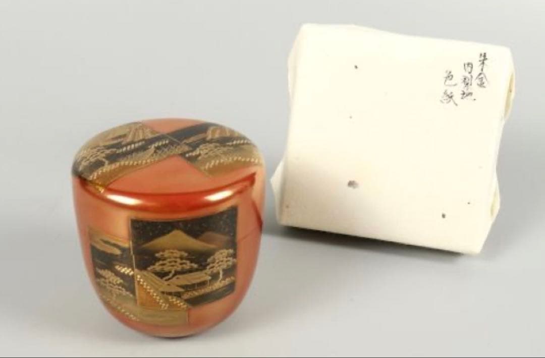 荒井正春 朱金富士松蒔絵 大棗 越前 蒔絵師 茶道具 煎茶道具