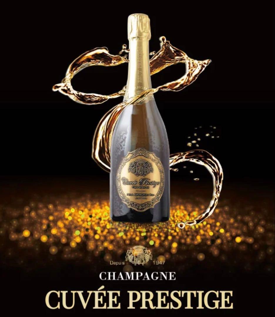 日本限定1000本キュヴェ・プレステージ ポール・ダンジャン・エ・フィス2017