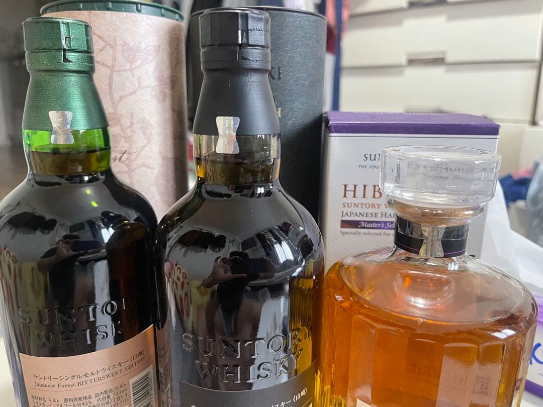 サントリーウイスキー 3本セット 白州 山崎 スモーキーバッチ 響