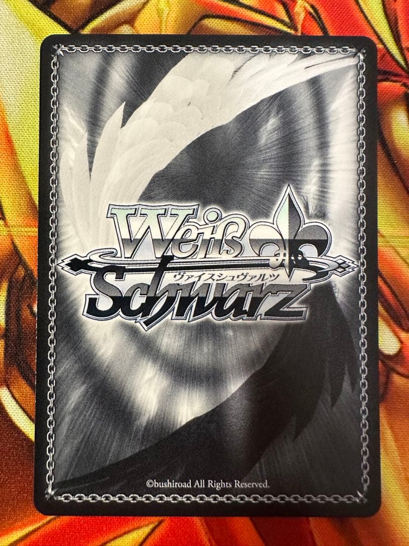 ヴァイス ハイテンション傍若無人エクスプレス　ハルヒ　sp 角川スニーカー文庫