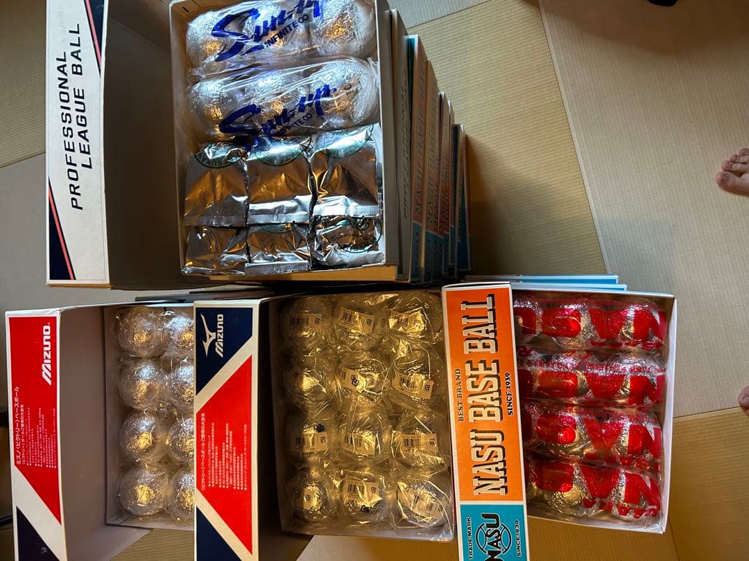 硬式野球ボールまとめ売り
