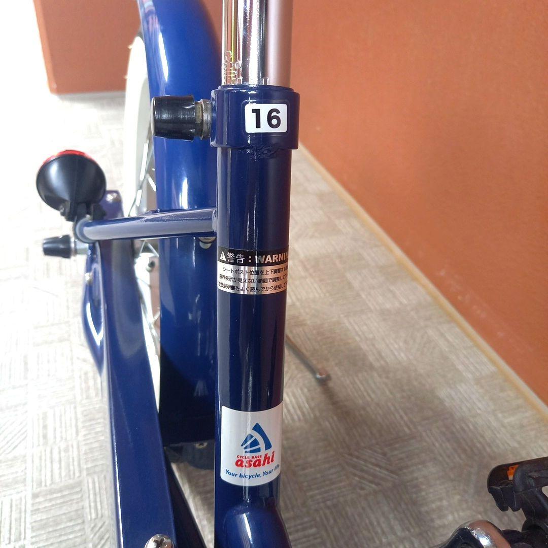 16インチ自転車 サイクルベースあさひ