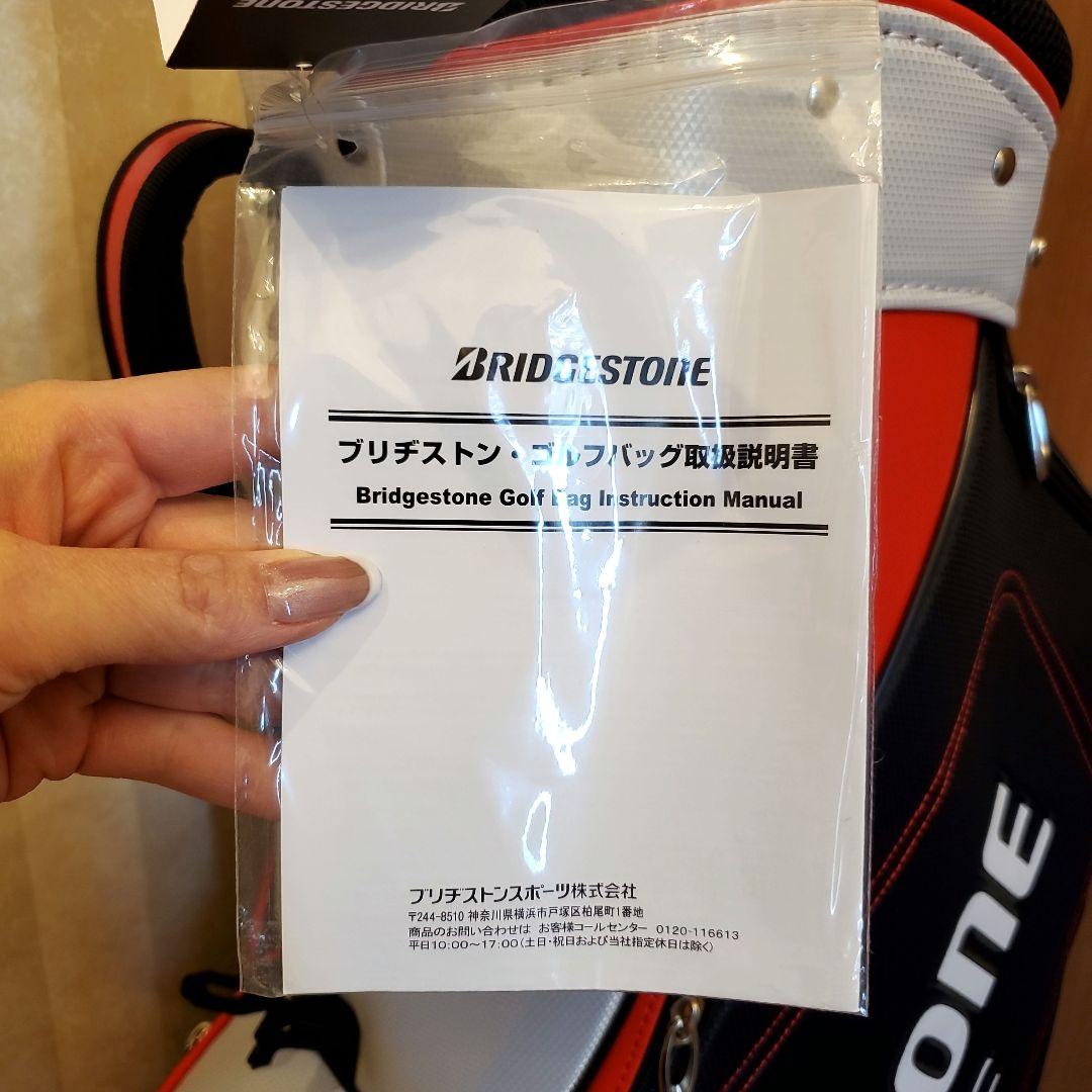 お値下げ中‼️新品ブリヂストンBRIDGESTONEキャディバッグフード有