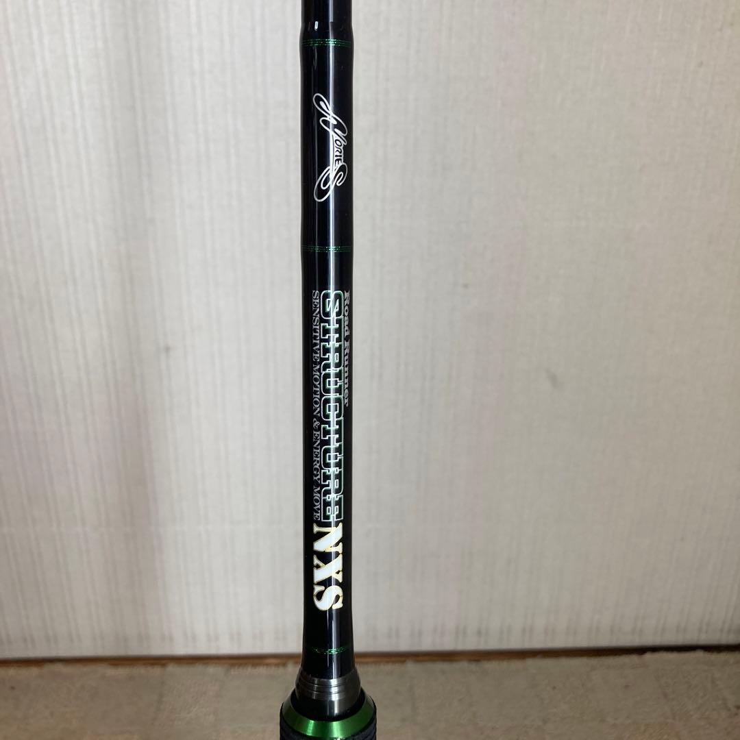 ノリーズ　ロードランナーストラクチャーNXS STN680MH